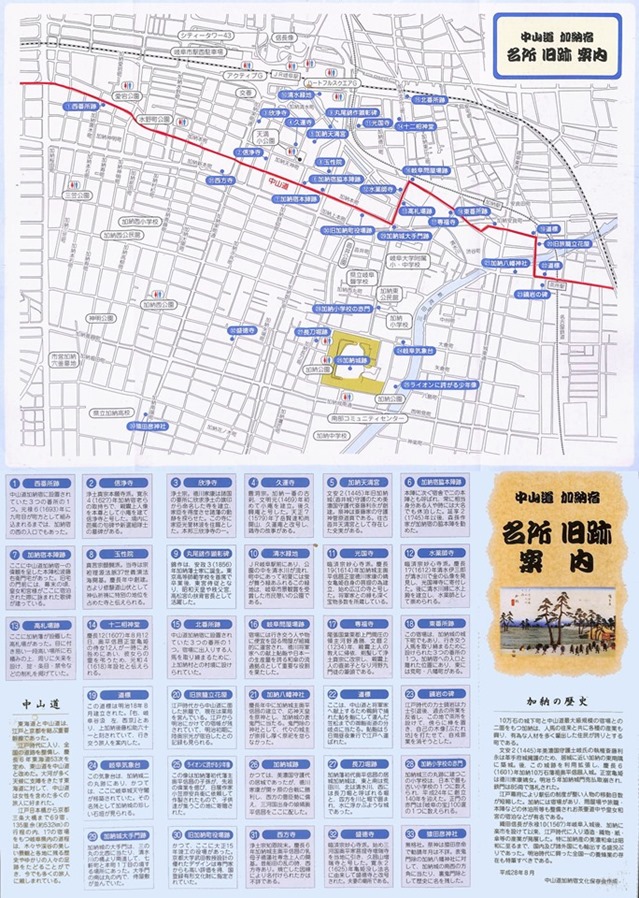 kanoujyuku_map